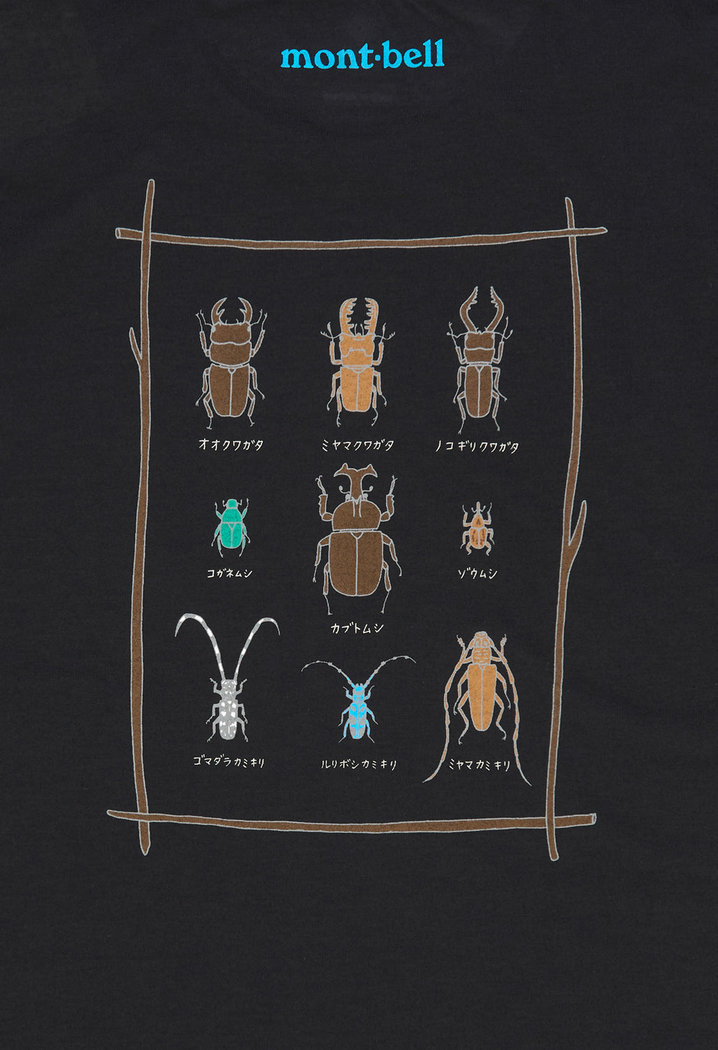 Montbell Men's Wickron Beetles T-Shirt - Black