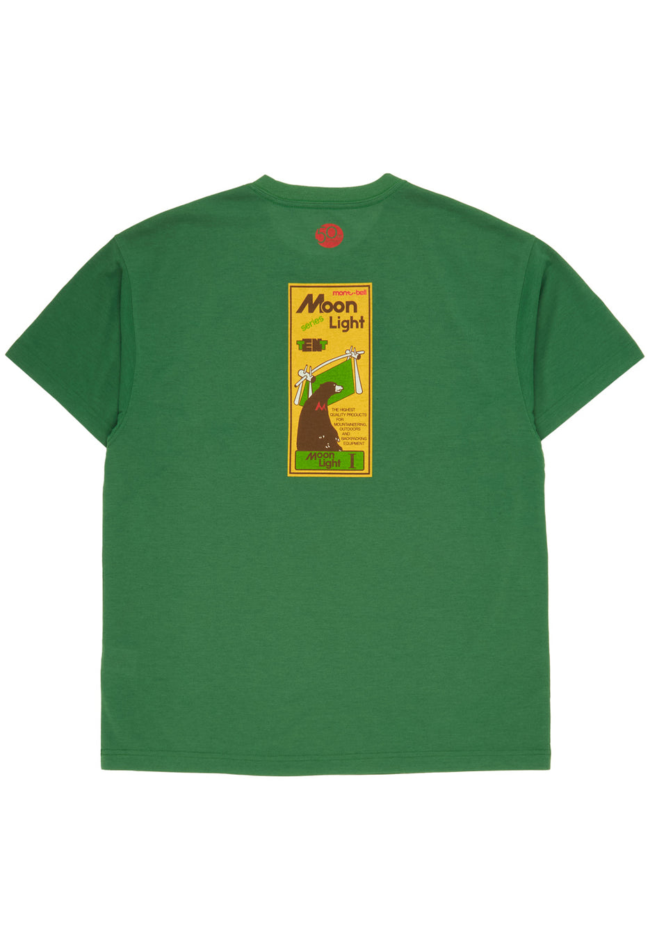 Montbell 50th Anniversary Men's Wickron Moonlight Tent Short Sleeve T-Shirt - Green